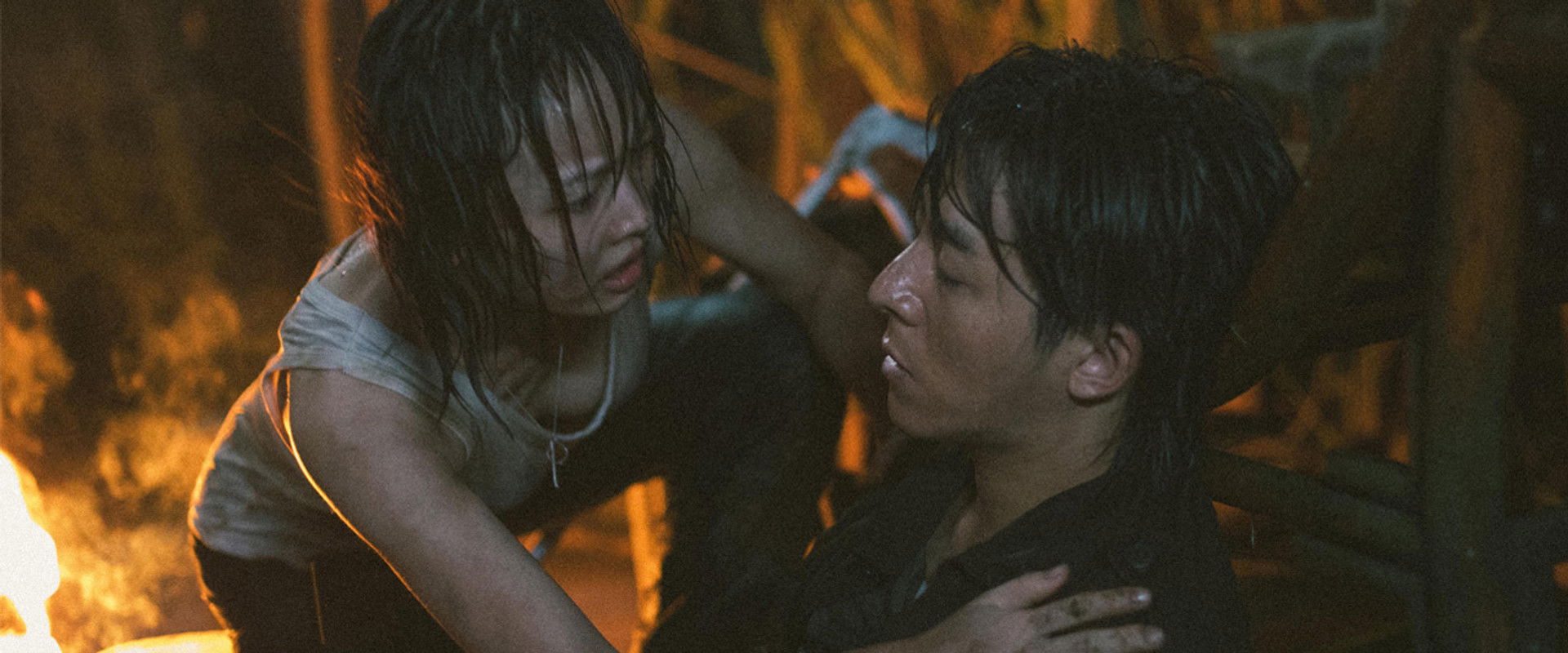 The Island of Snake King's banner image