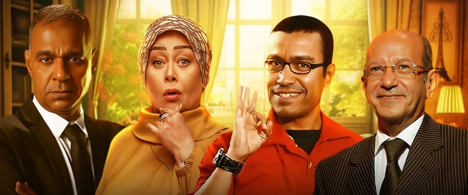 Abouda Is a Trademark