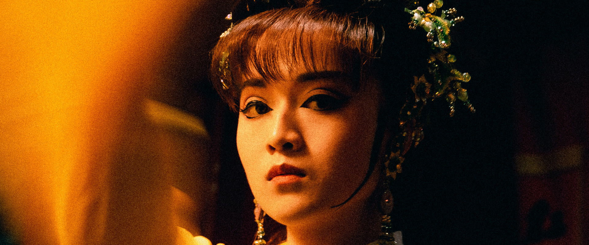 Susan's banner image