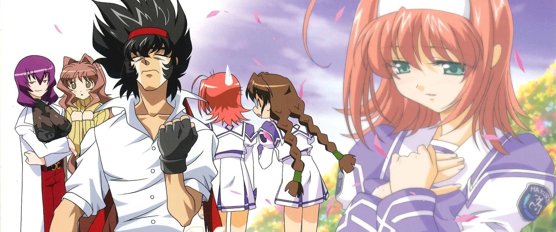 Akane Maniax