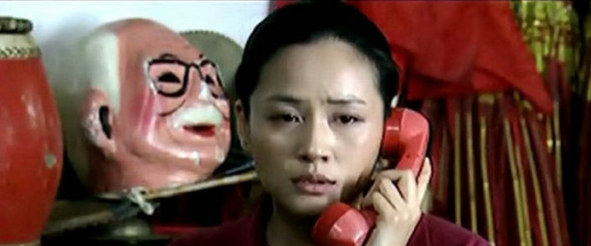 爱情二十年