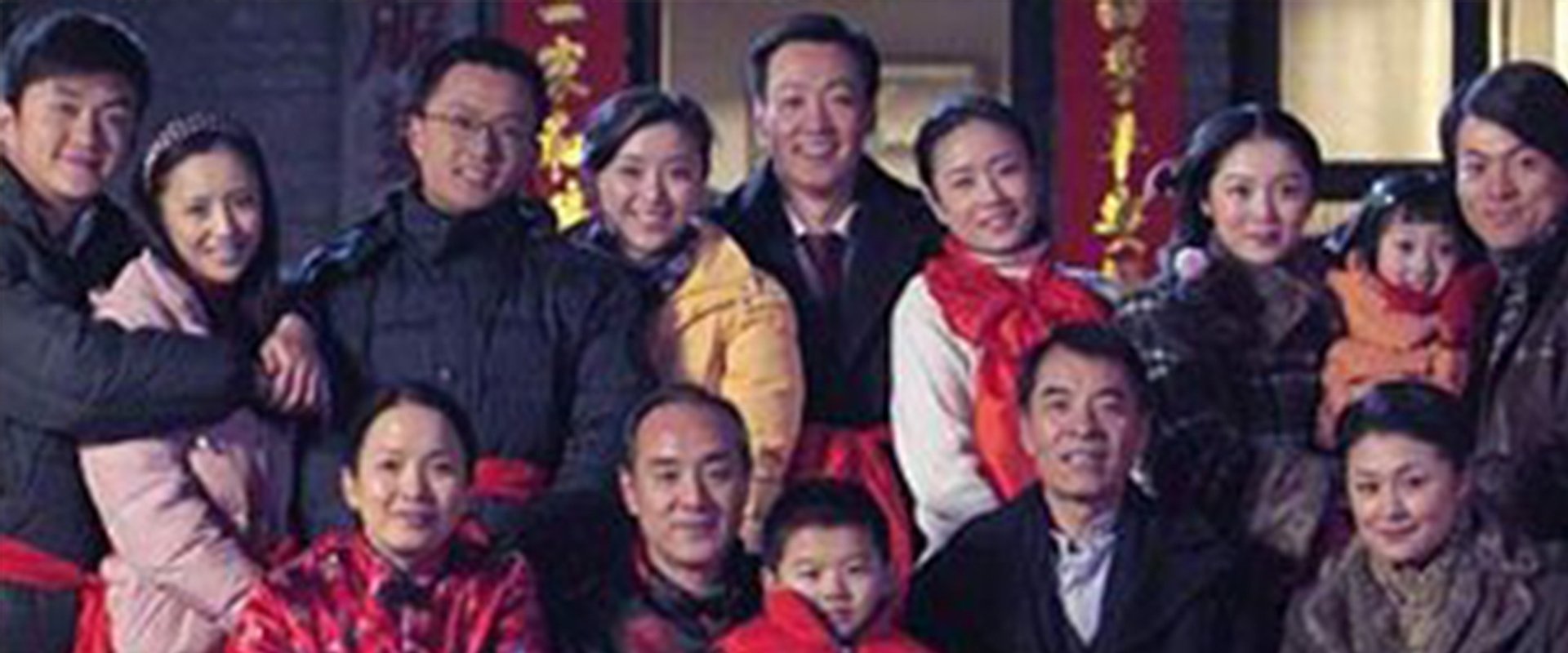 人活一张脸