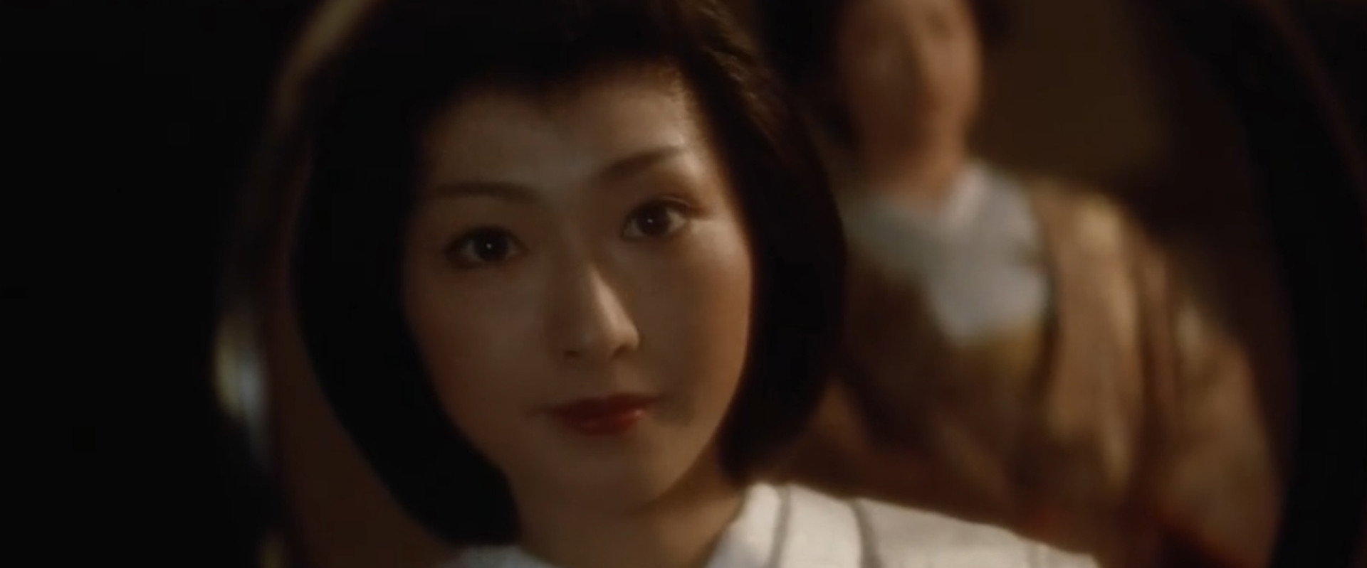 The Vanity of the Shogun's Mistress's banner image