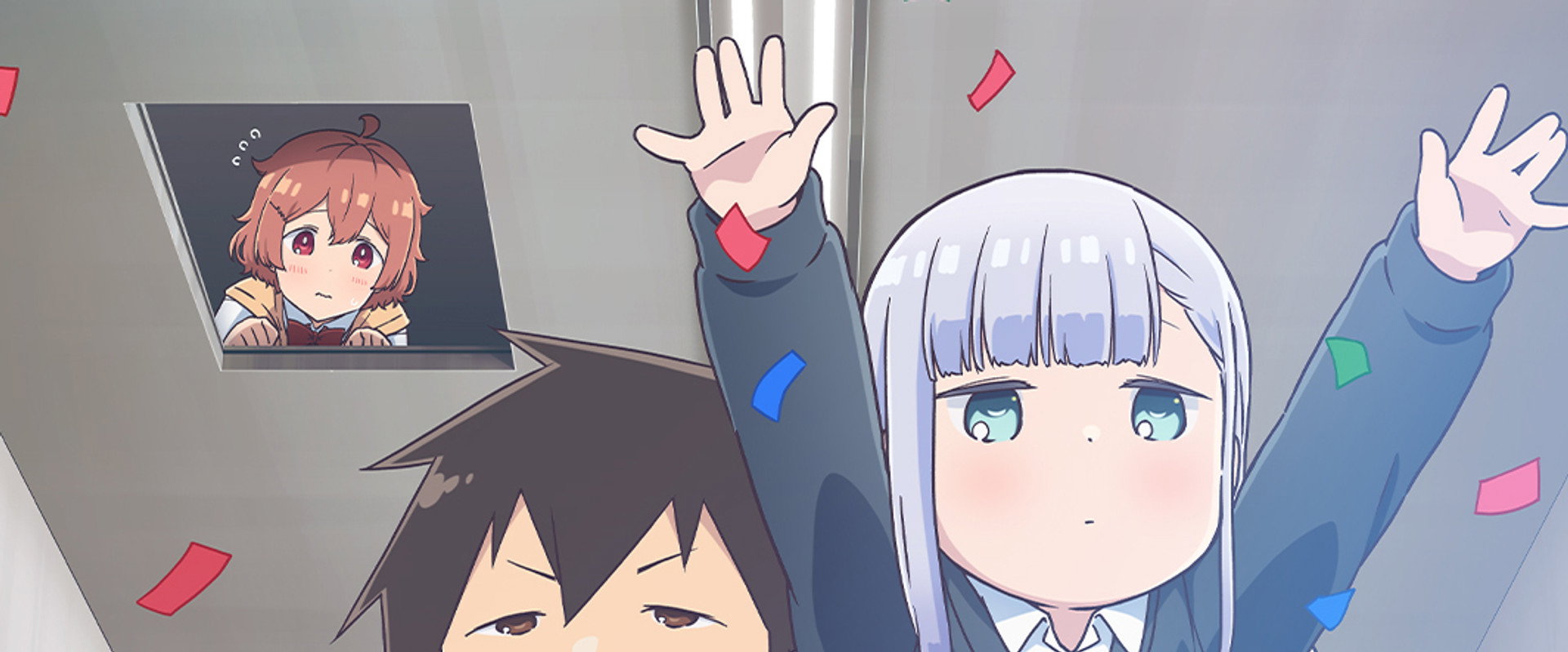 Aharen-san wa Hakarenai