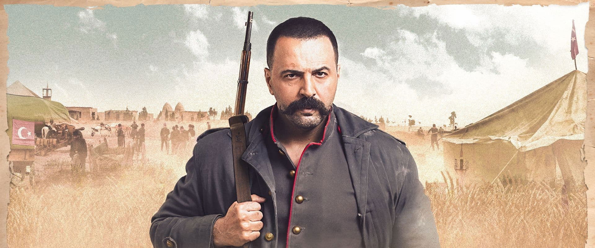 Al Zennd - Wolf of Al Assi's banner image