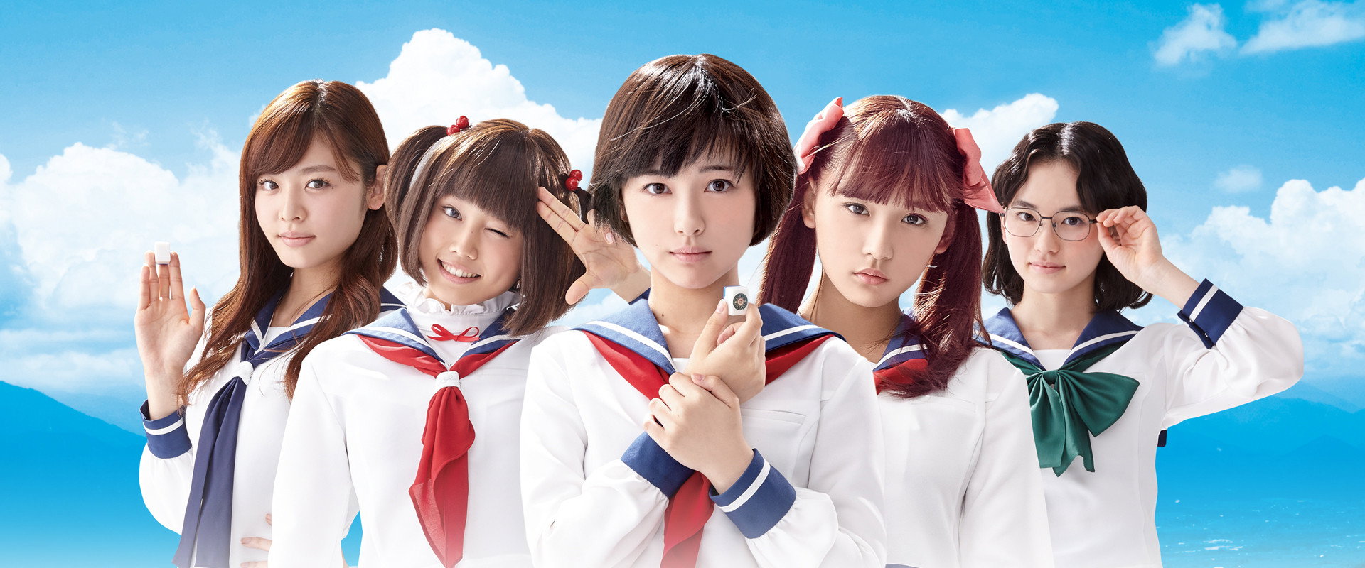 Saki's banner image