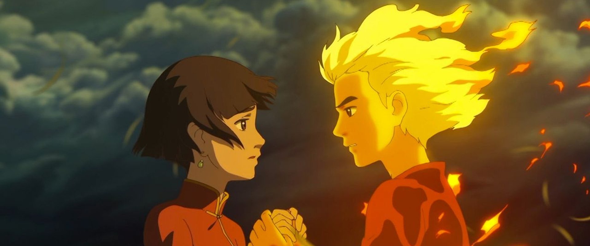 Big Fish & Begonia