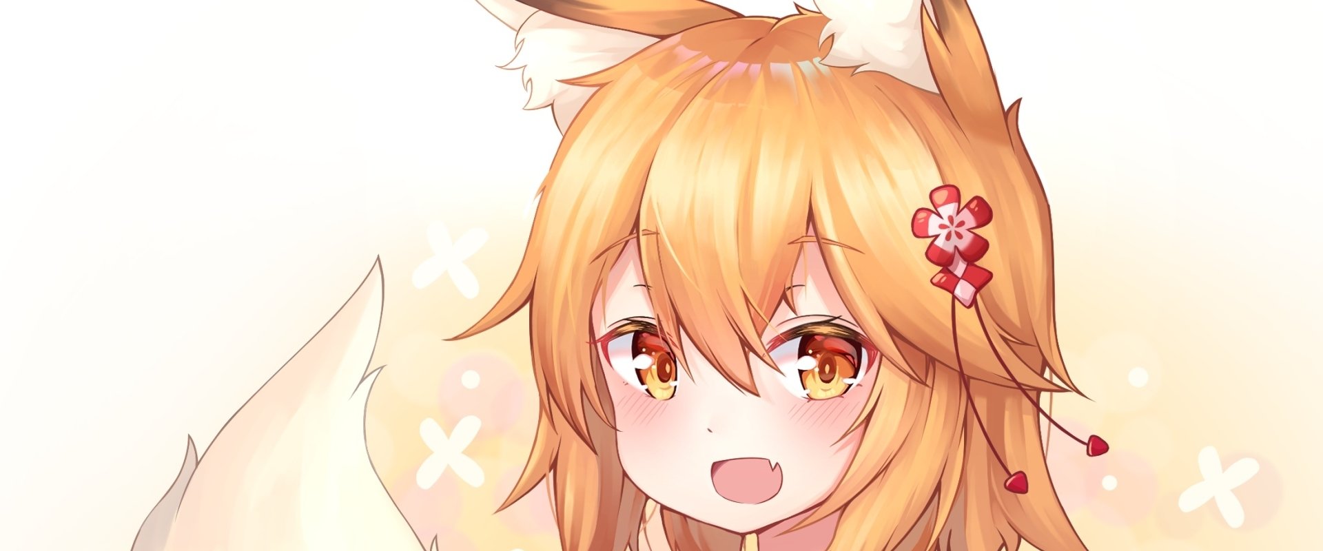 The Helpful Fox Senko-san