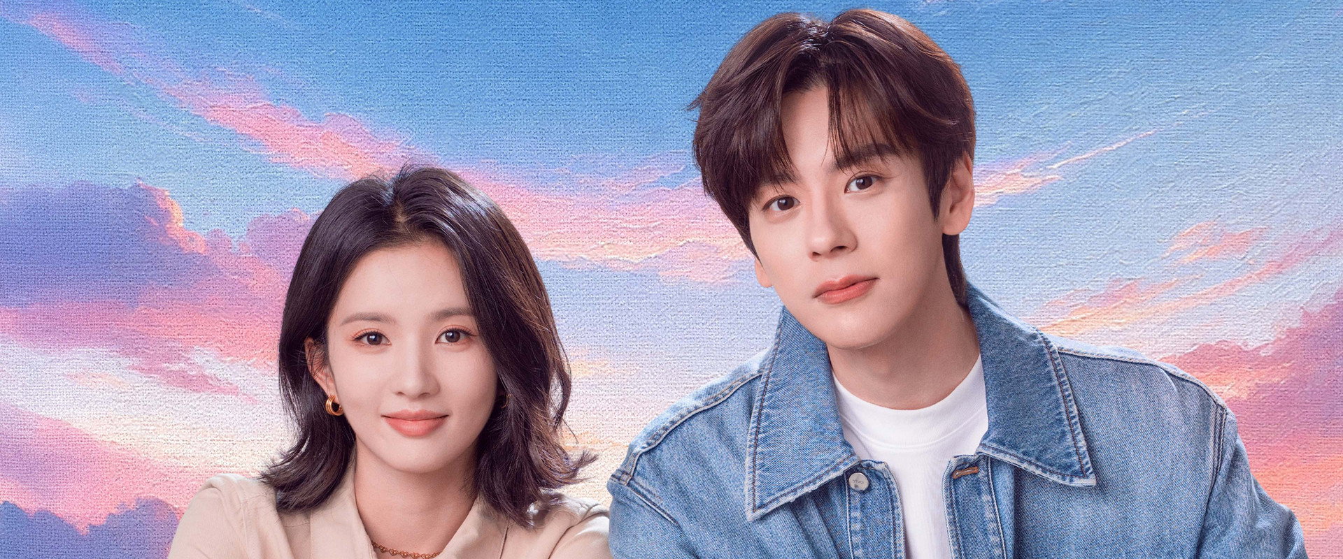 Blossom Through the Cloud's banner image
