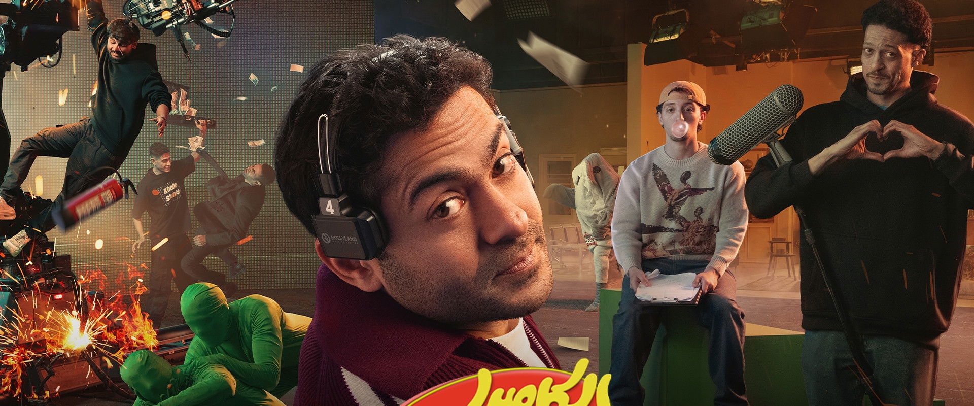 Al Camera El Khafya's banner image