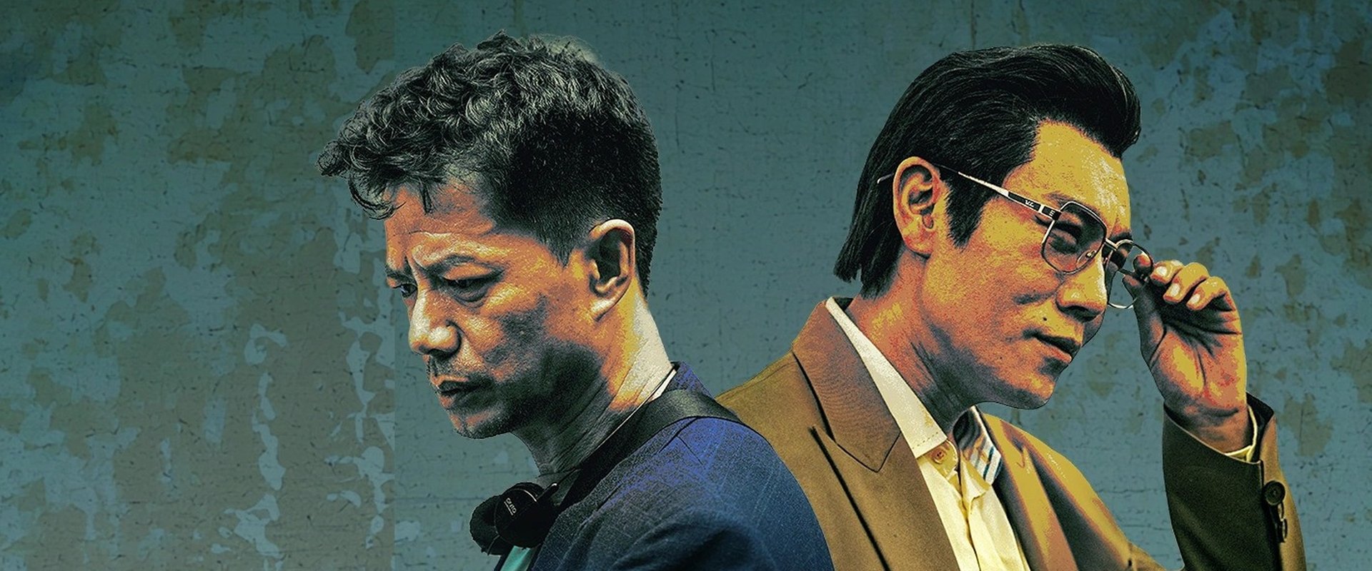 The Narcotic Operation