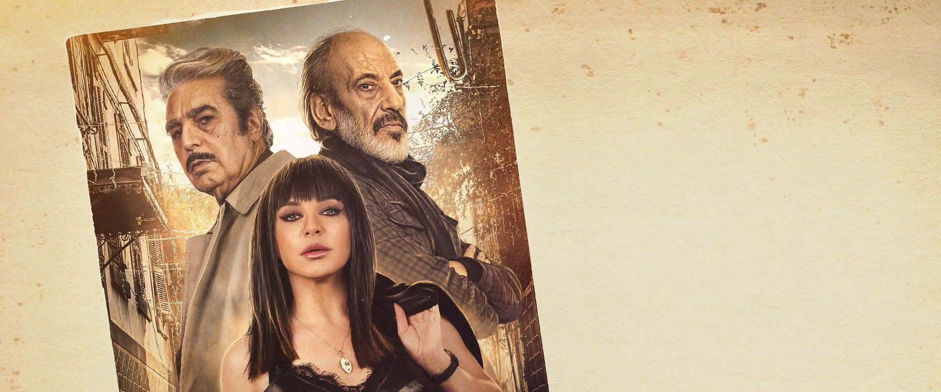 Suspended's banner image