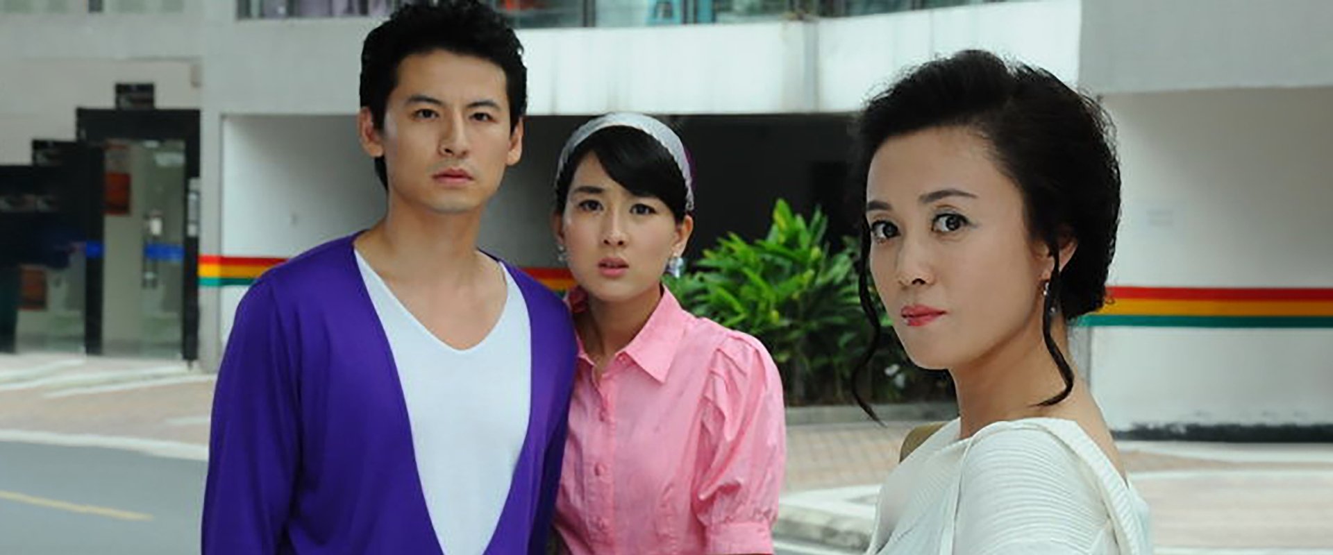 妇道之夺子战争