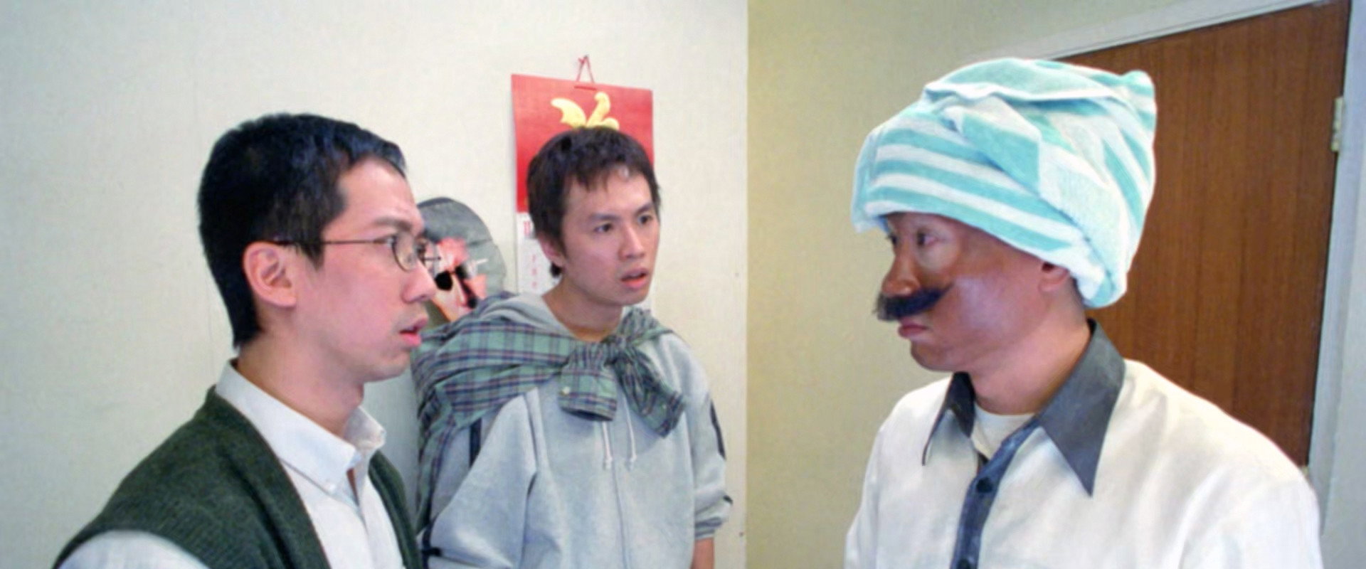 F***/Off's banner image