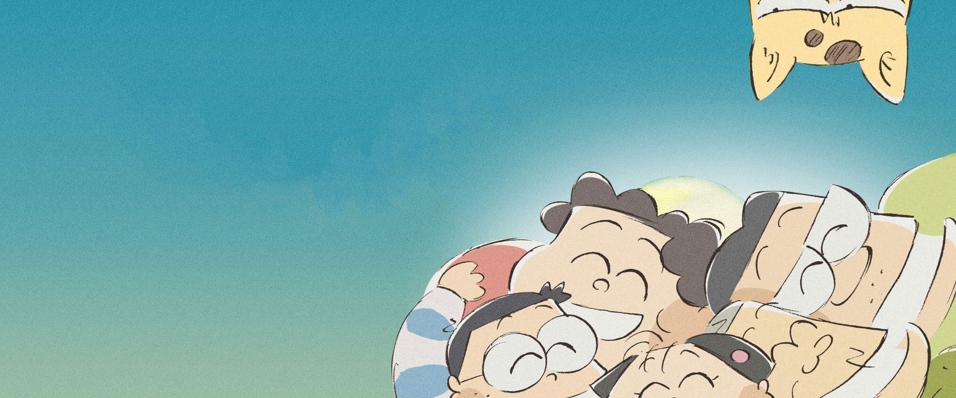 Mes voisins les Yamada