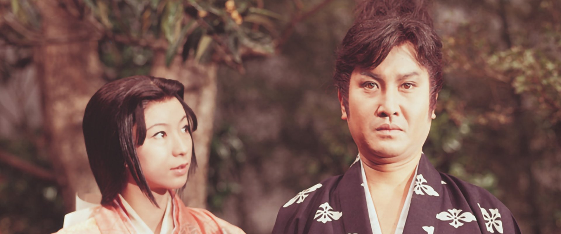Haru no Sakamichi