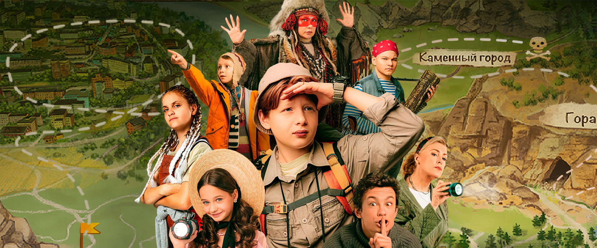 Ivan Semenov: A Big Hike's banner image