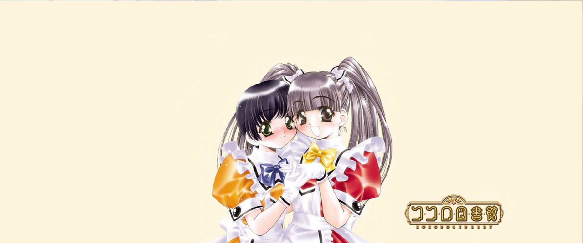 Kokoro Library's banner image