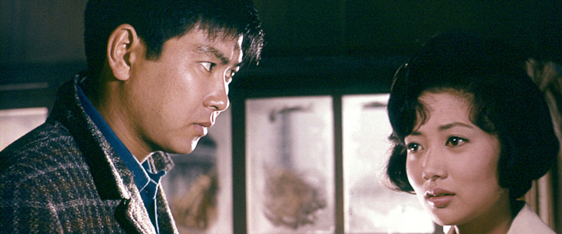 Love in Ginza's banner image