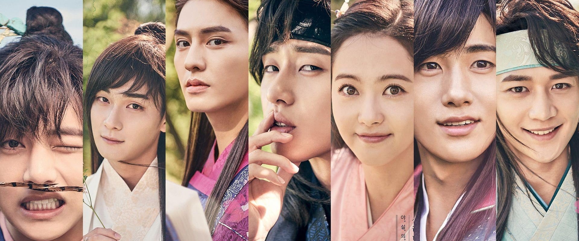 Hwarang: The Poet Warrior Youth