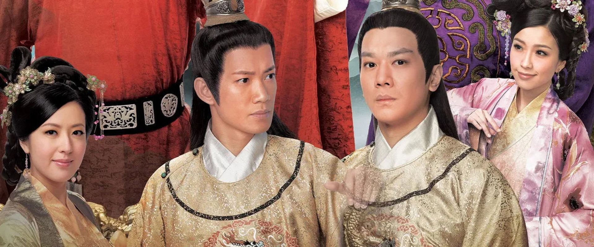 King Maker's banner image