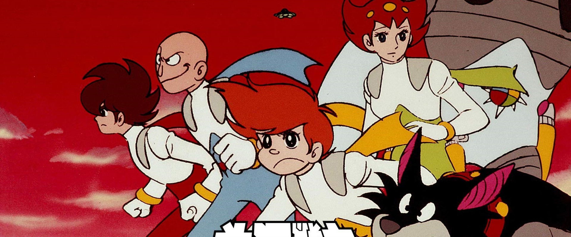 Glacier Warrior Gaislugger