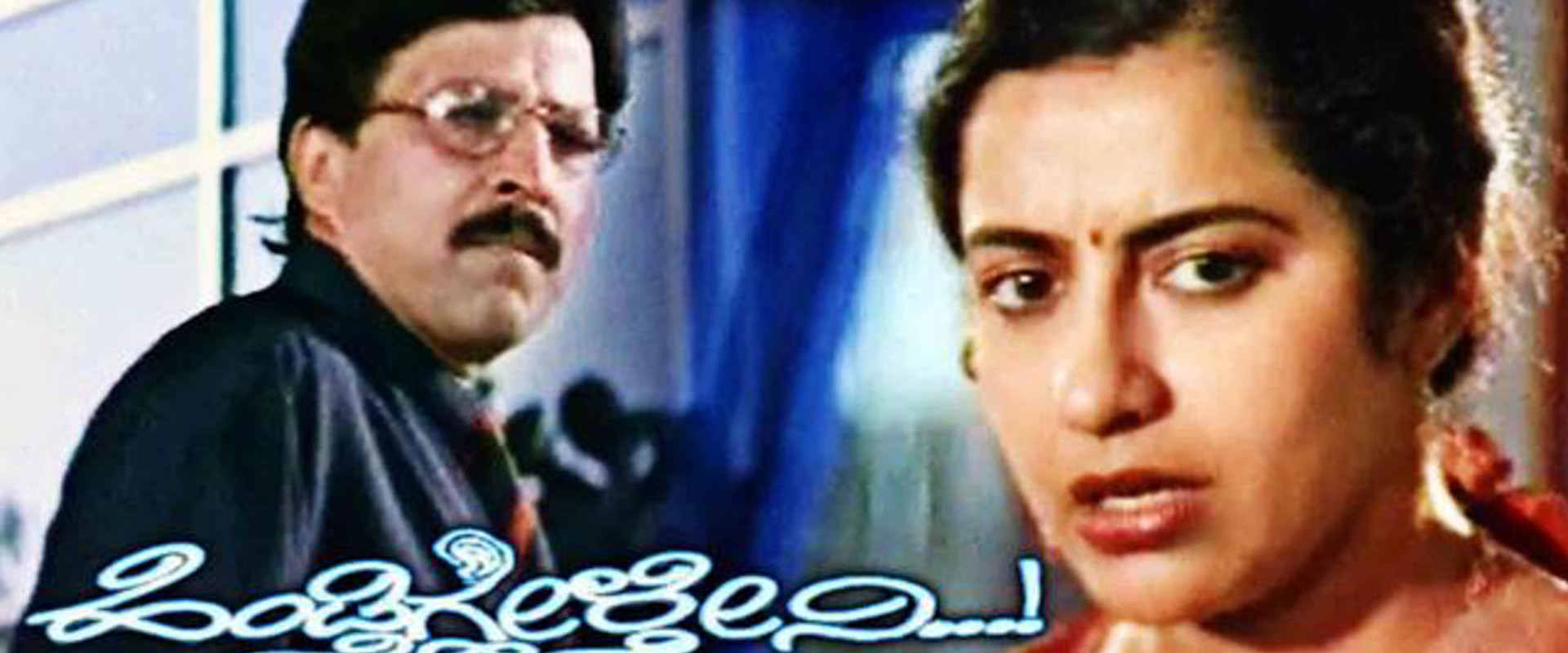 Hendithghelthini's banner image