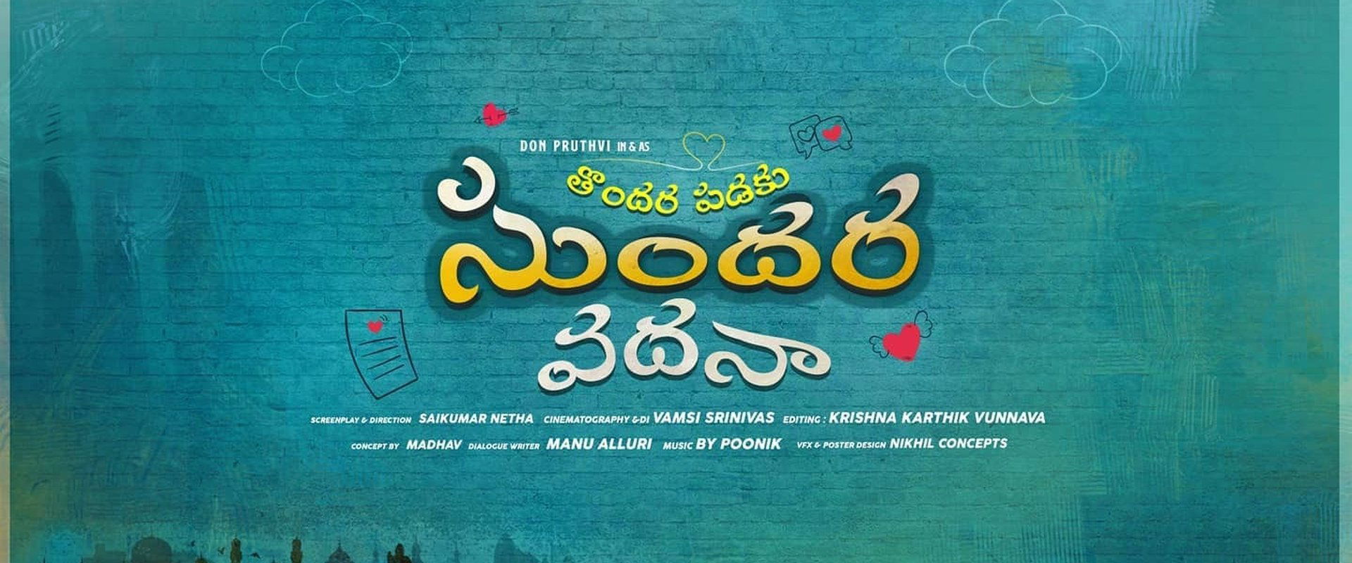 Thondara Padaku Sundara Vadhana
