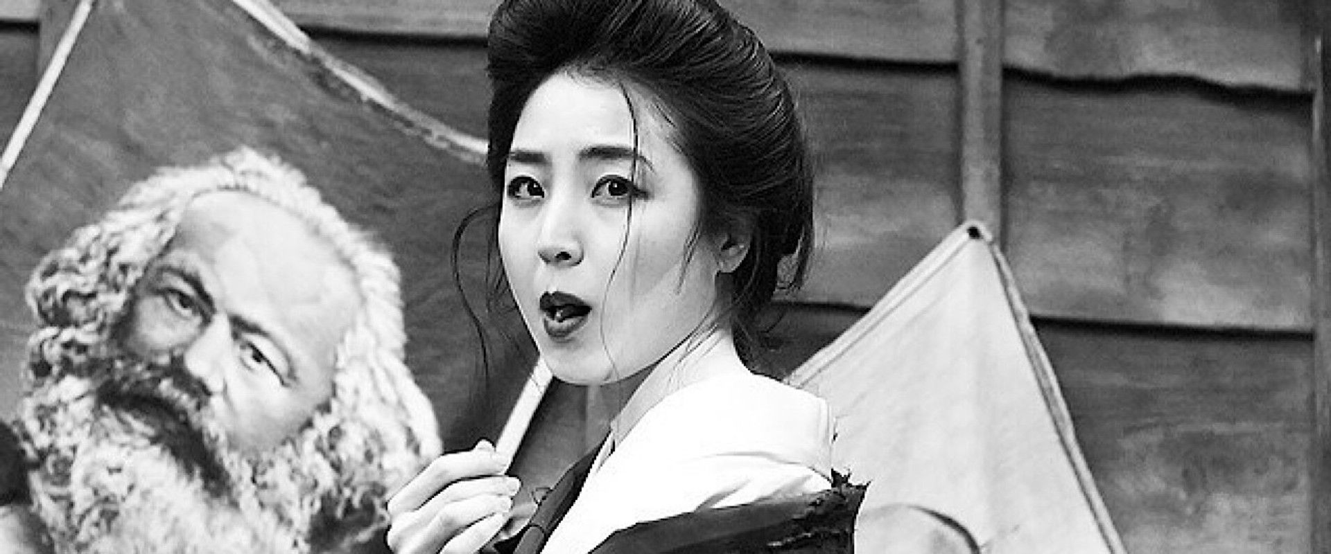 Miroku's banner image