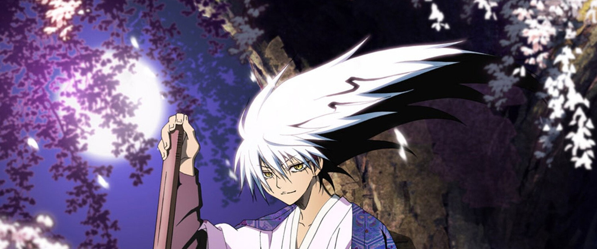 Nura: Rise of the Yokai Clan
