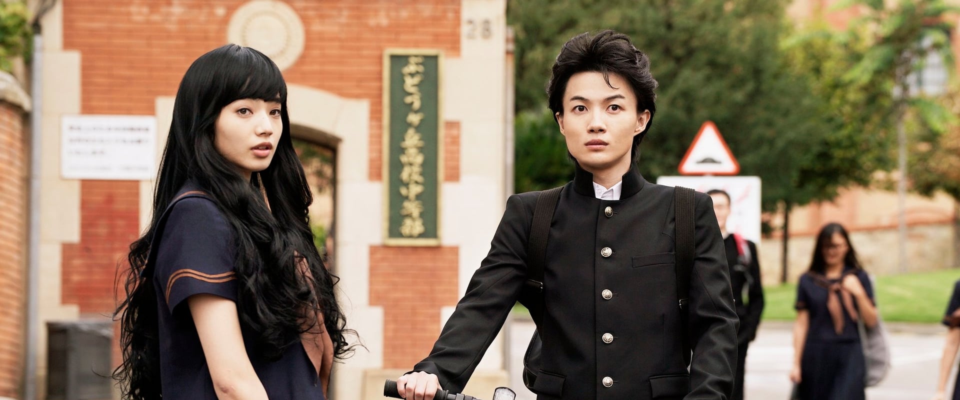 JoJo's Bizarre Adventure: Diamond Is Unbreakable - Chapter 1