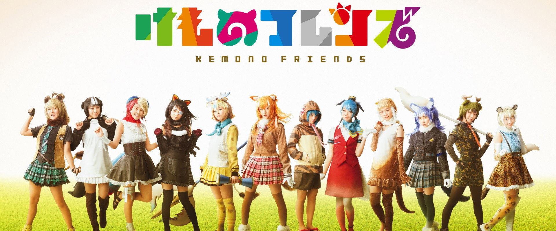 Anitele×=LOVE Stage Project 