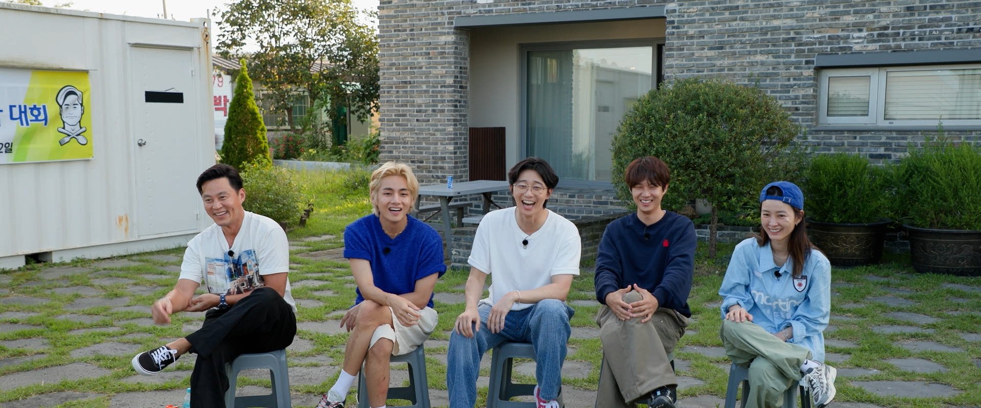 Jinny's Kitchen: Team Building