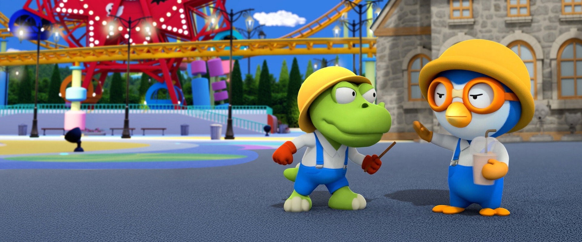 뽀로로와 몬스터 놀이공원