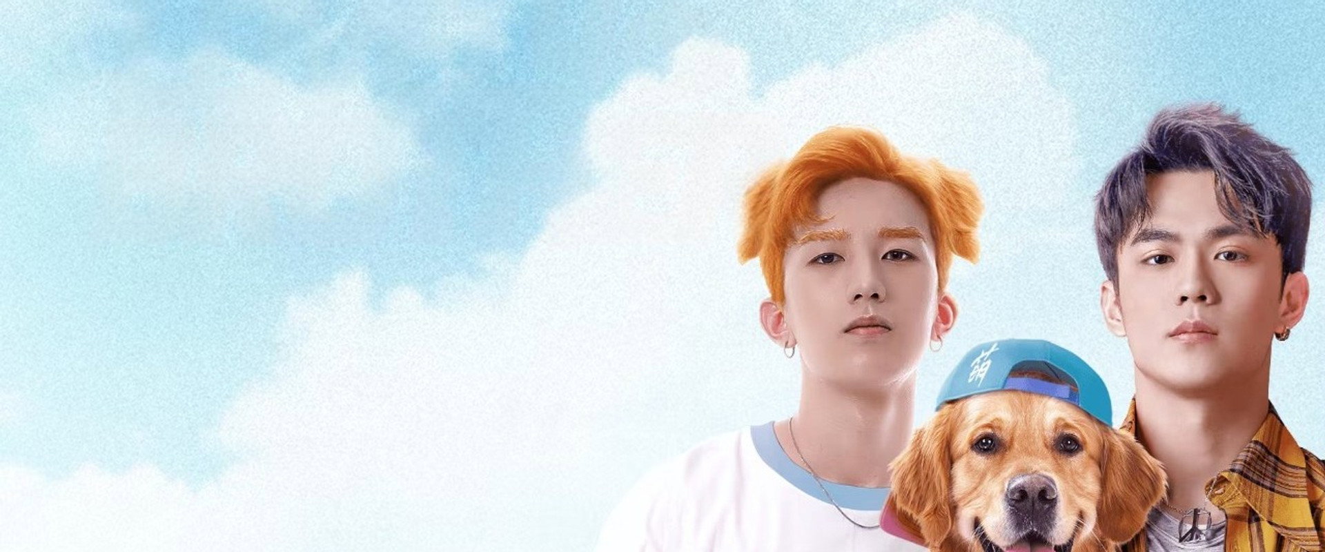 Lovely Brother's banner image