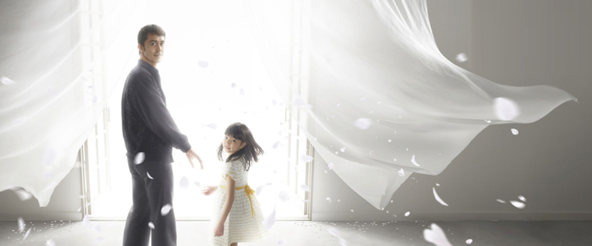 White Spring's banner image