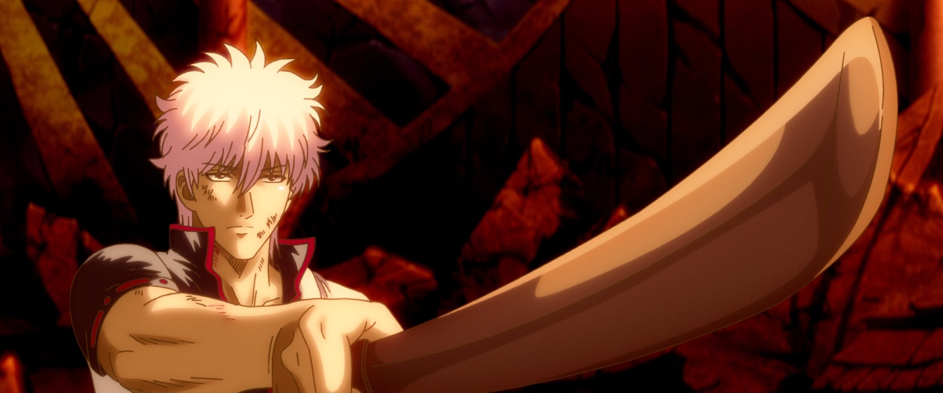 Gintama: The Very Final