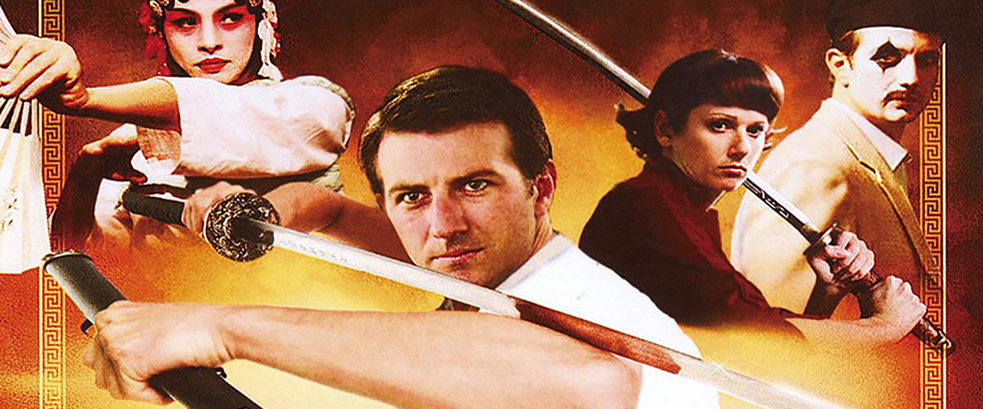 Twin Daggers (Movie, 2008)