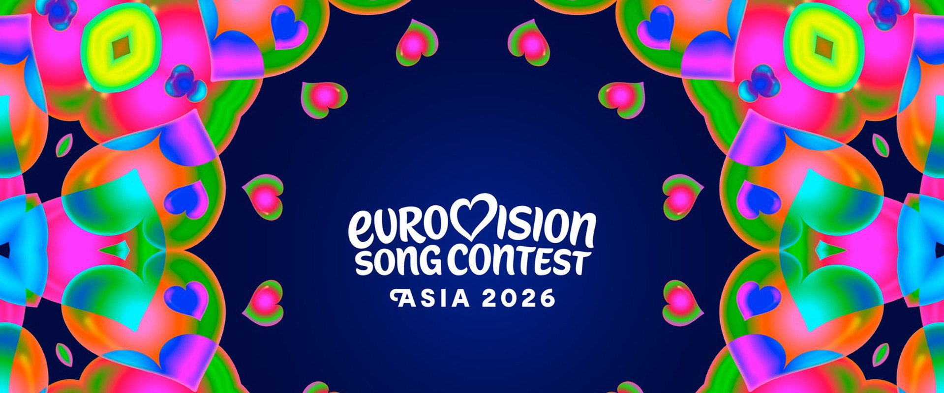 Philippine Selection Night's banner image