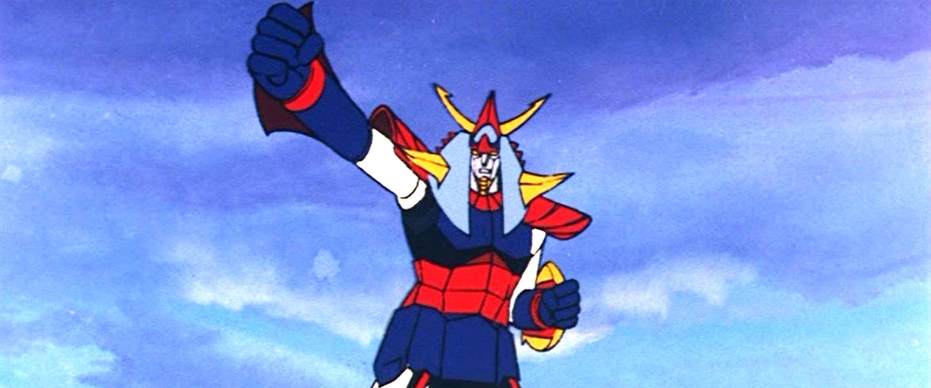 Reideen the Brave