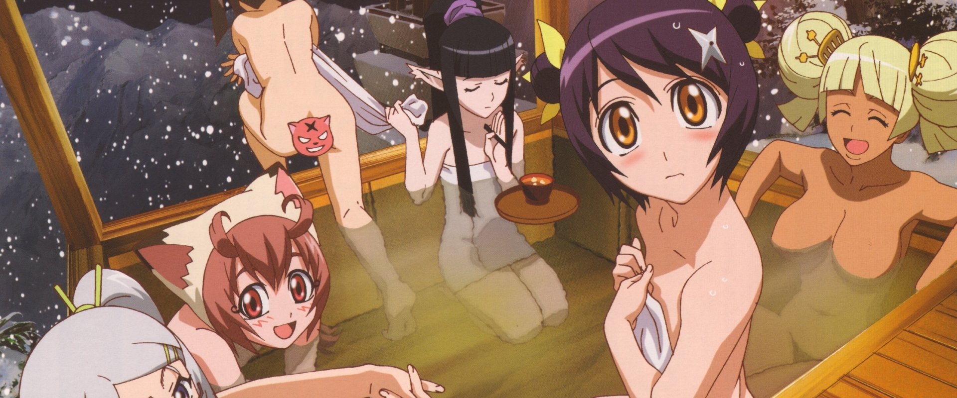 Himawari!