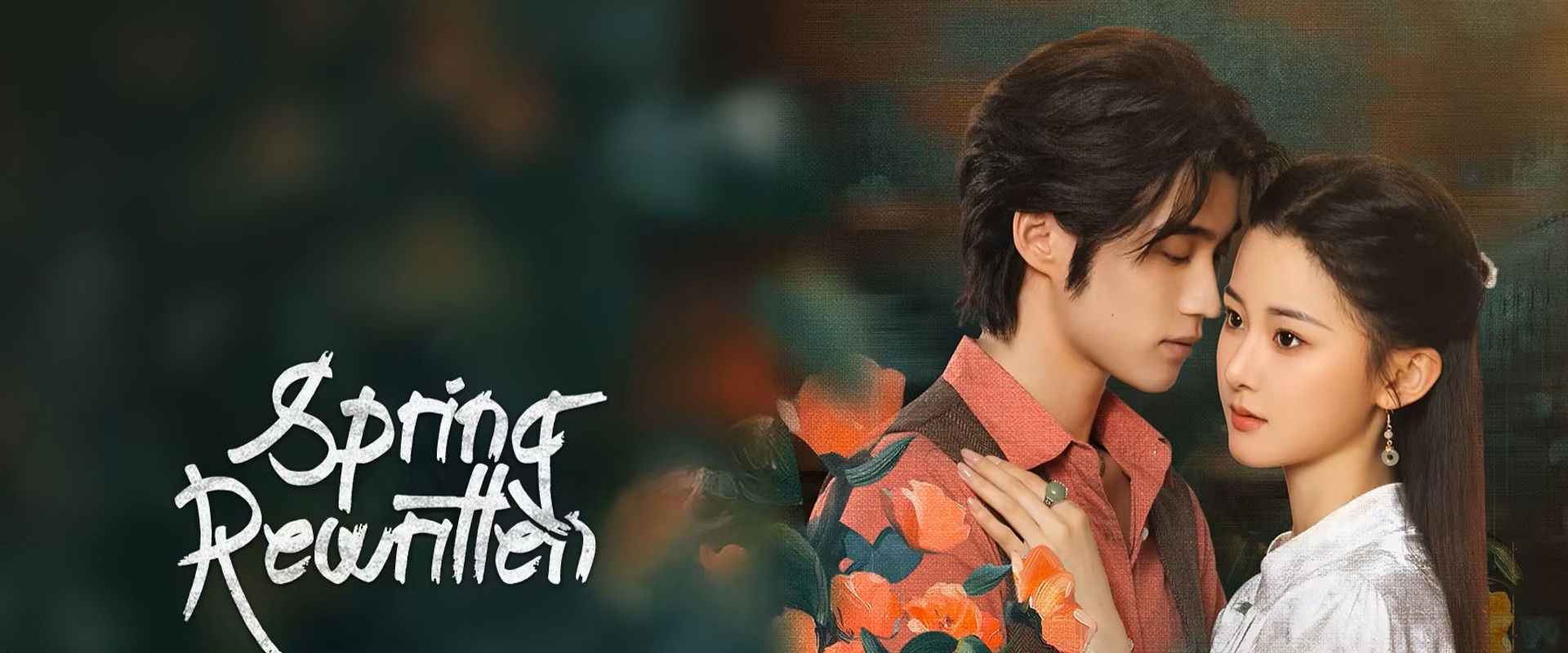 Spring Rewritten's banner image