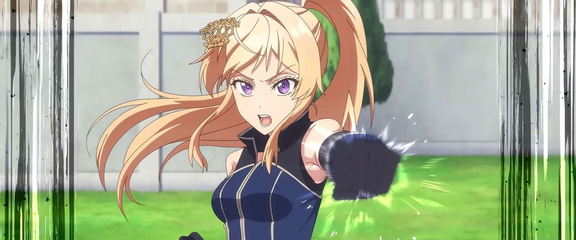 Always a Catch!'s banner image