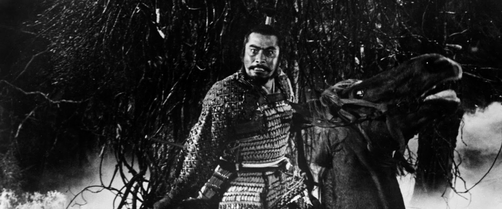 Throne of Blood