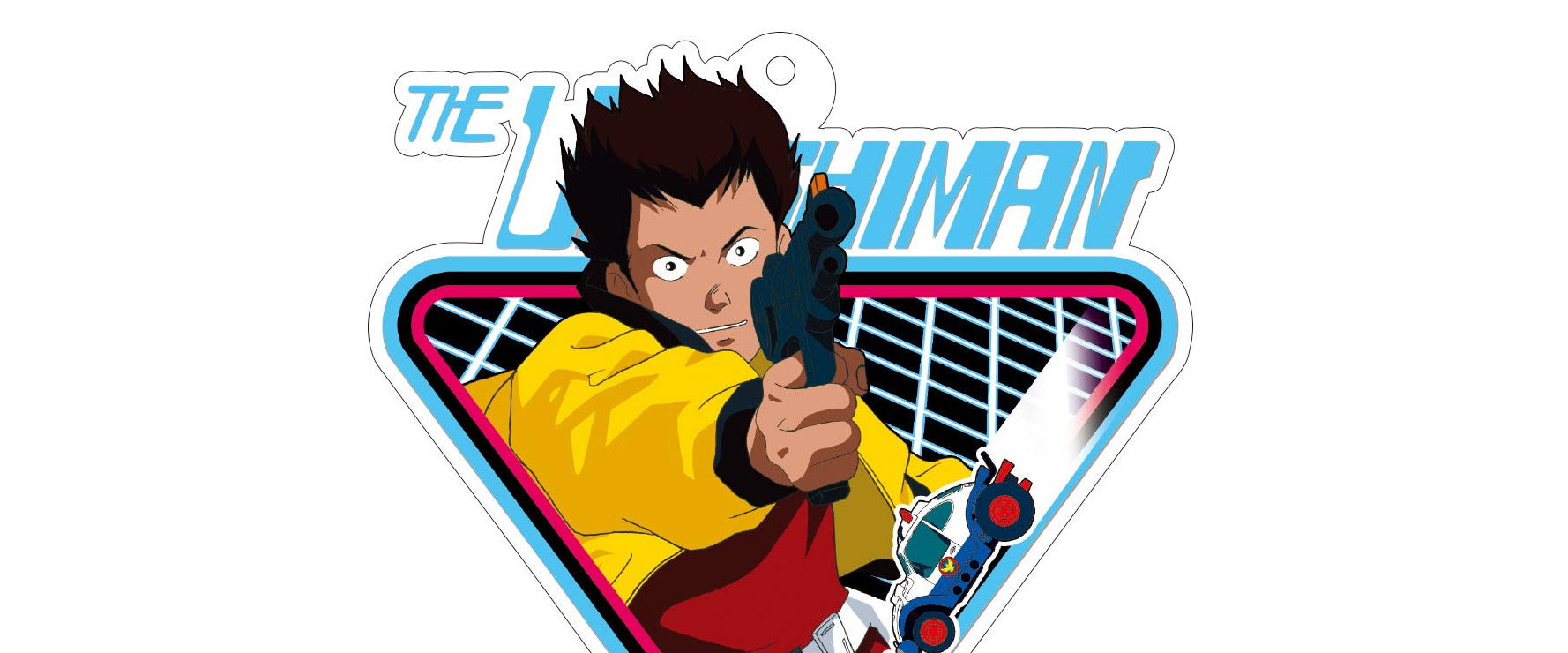 Future Police Urashiman's banner image