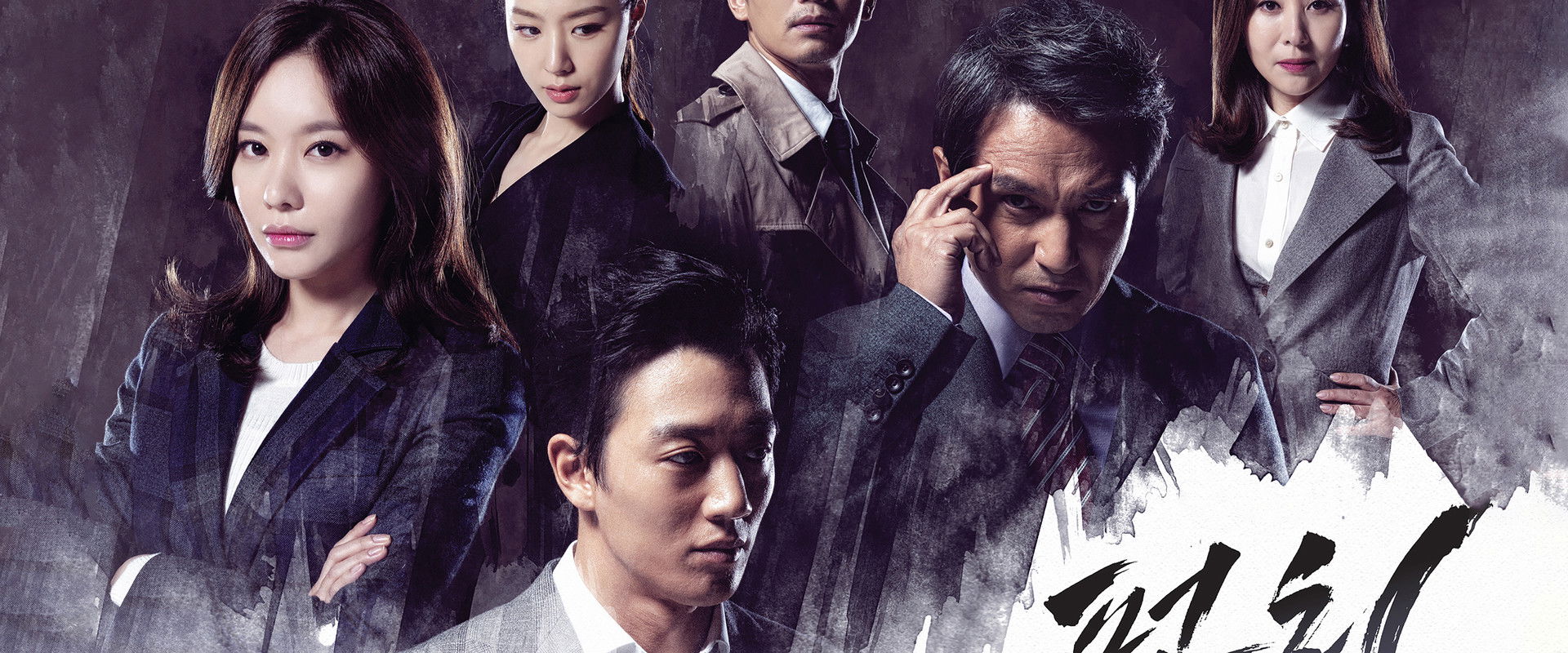 Punch's banner image