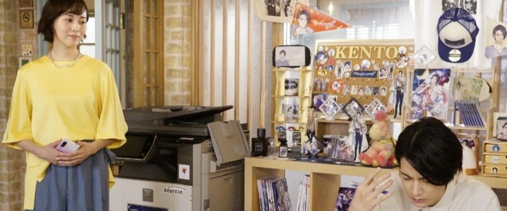 My Fair Prince's banner image