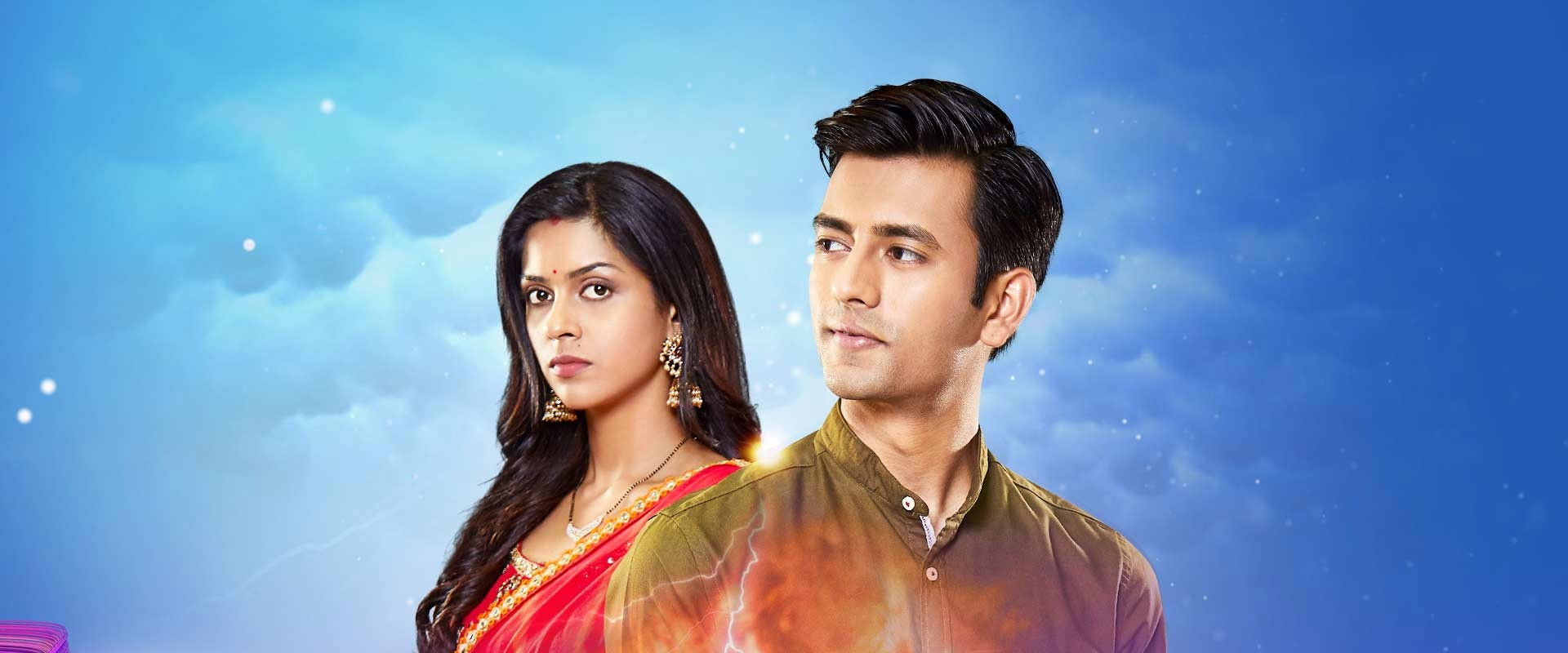 Pyaar Ke Papad's banner image