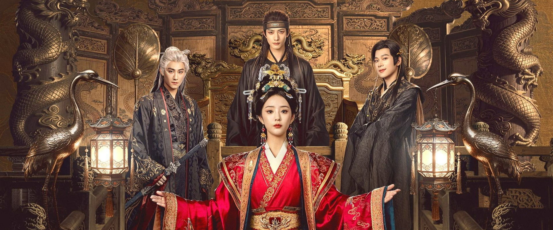 A Queen Reborn's banner image