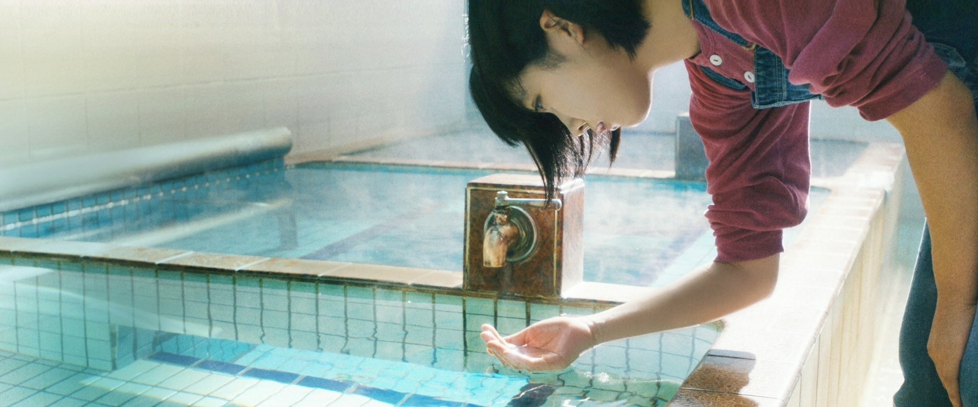 Mio on the Shore